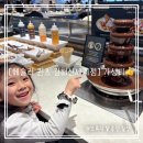 신세계백화점김해점 | 애슐리 퀸즈 신세계백화점 김해점 방문 솔직후기(주차, 대기TIP)