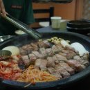 저팔계뒷고기 네이버블로그
