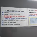 신사동주민센터 이미지