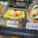 스테이지알 이미지