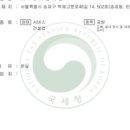 수도배관하수관펌프씽크대온수기펌프설치 이미지