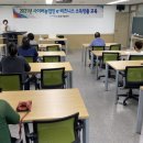 포항시 농업기술센터 이미지