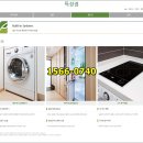 광교센트럴푸르지오시티 이미지