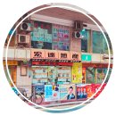 스마트 조명으로 절약한 전기요금 솔직 후기