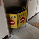 한아름청과 이미지