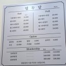 열두달뷰티