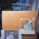 생활속미술이야기 | 대전 취미미술 화실연 화요일 수업 후기 | 인물소묘, 과슈 풍경, 유화 클래스 이야기