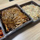 마왕족발 대구율하점