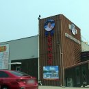 (주)충남서산집 이미지