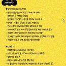 두루축산 이미지