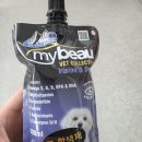 마이 몰 | 강아지 눈 영양제 멍냥몰 마이뷰 챙겨 먹인 후기