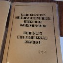 메이플트리레스토랑 이미지