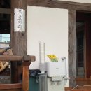무태조야동 행정복지센터 강당 | 대구 서계서원 배롱나무 실시간과 주차장