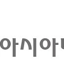 금호미디어