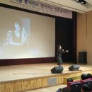 KBS 재능나눔봉사단 찾아가는 청춘 음악회 인기가수 구한나의 내편인 사람 이미지