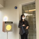 모노라보르 이미지