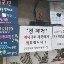 시원한이비인후과의원 이미지