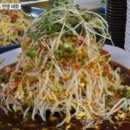 신창민박 이미지