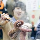 촌장횟집