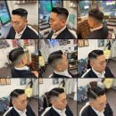 탑그루밍 | [홍대역바버샵][서울바버샵][마포구바버샵]제로페이드 클래식 사이드파트 스타일 소개!