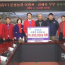 문성농장 이미지