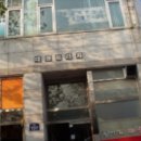 대평프라자 이미지