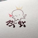 쭈꾸미왕자 이미지