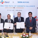 CJ 모터스 이미지