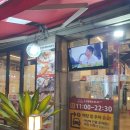 kt 강서지사 | 강서구 맛집 화곡동 갈비찜 사남매전복갈비찜해신탕