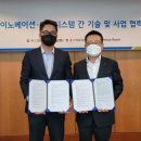 비앤피그룹
