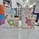 조은아이 이미지