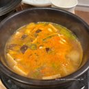 청주 청남대 근처 맛집 | 청남집 내돈내산 후기