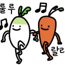 마마양꼬치