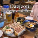 씨유봉명우산거리점 | 대전 봉명동 이자카야 <하쿠류코쿠류 봉명점> 후토마끼와 라멘, 가츠산도 후기