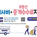 청년진구 이미지