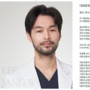 밸런스성형외과의원 이미지