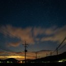 우주카정비 이미지