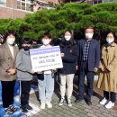 대구화동초등학교 이미지