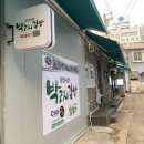(주)명진자동차 - 328 | (주)명진자동차