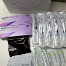 담주미즈약국 이미지