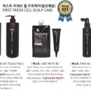 글리제미용재료 이미지