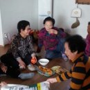 비촌경로당 네이버블로그