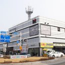 포낙보청기동두천센터 이미지