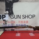 탑건총포사 네이버블로그