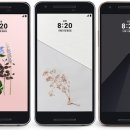 엠제이텔레콤 이미지