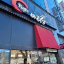 목련헤어라인 이미지