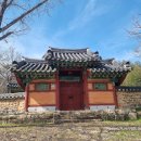 충효사 이미지