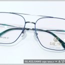 로얄안경콘택트 이미지