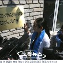 평화의료재단 이미지