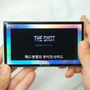 대성기물 이미지